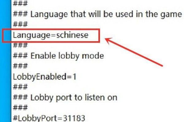 xbox360战争机器3设置中文