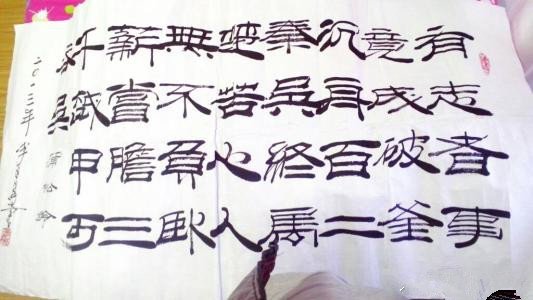 对联“百二秦关终属楚，三千越甲可呑吴”