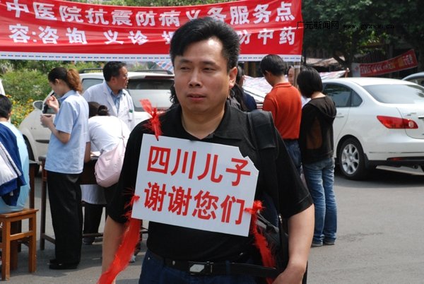 可以说“您们”吗?