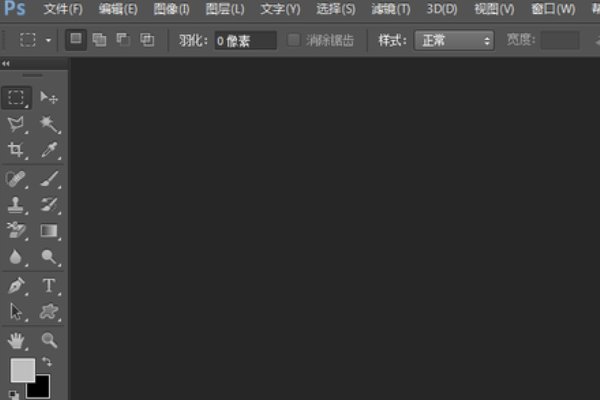 eps是什么格式,用PS能打开吗