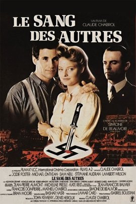 喋血情路的真相