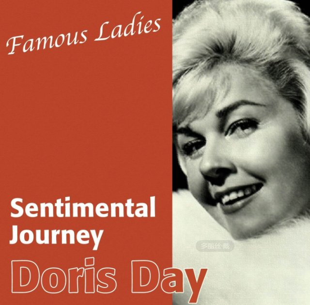 英文名Doris的寓意是什么