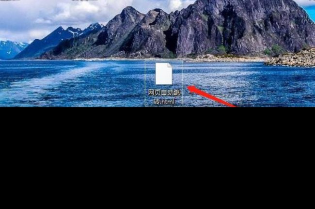 自动跳转的域名怎么弄？