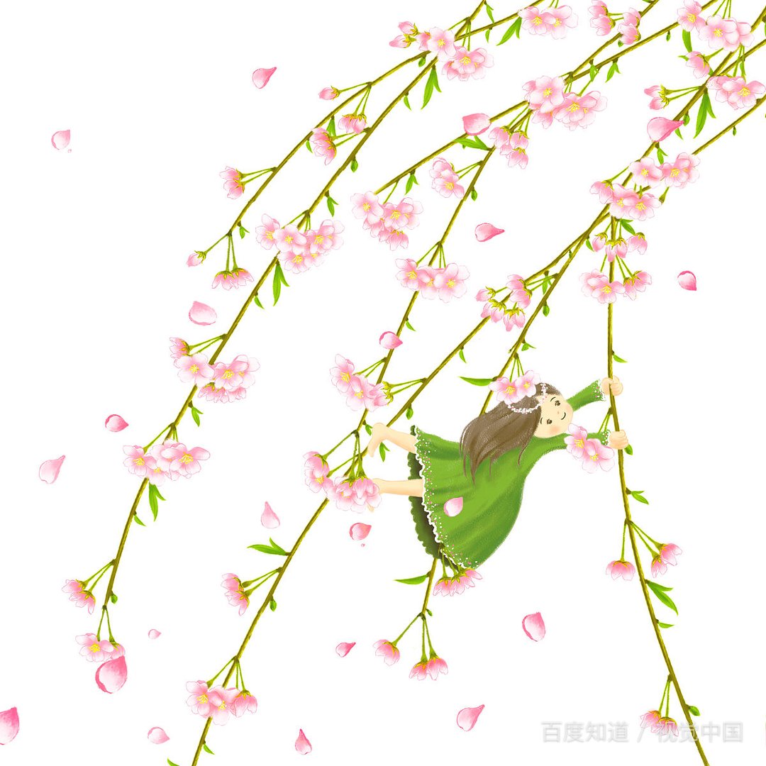 江山待有才人出全诗