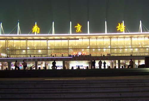 025是哪个地方的区号