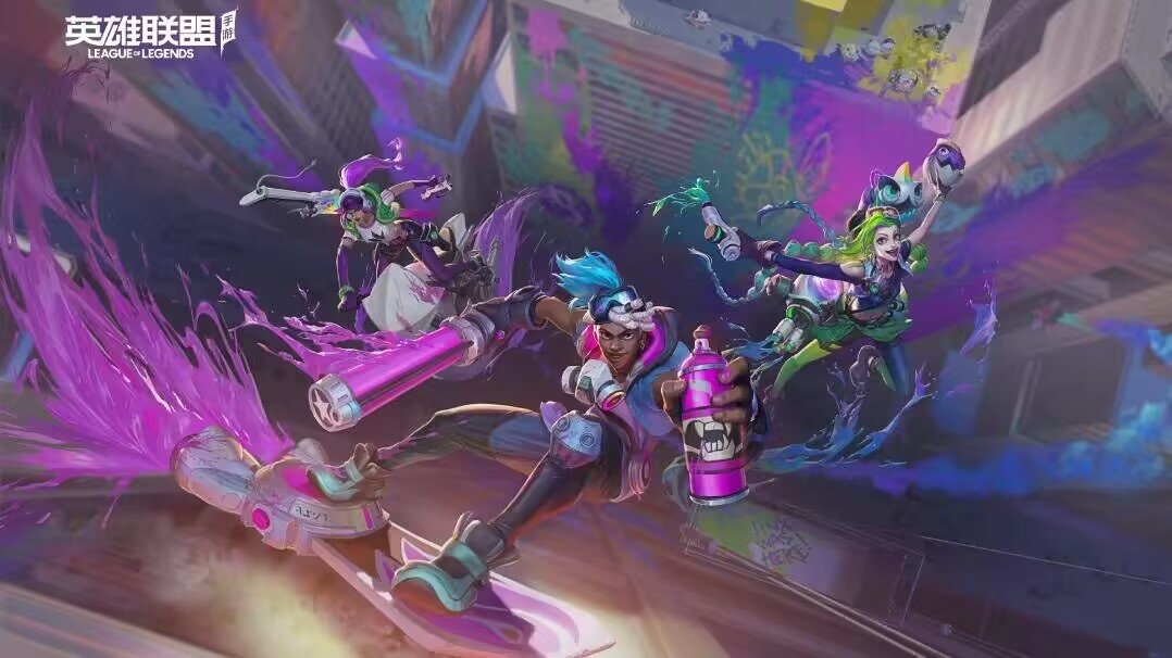 2024lol新版本什么时候更新