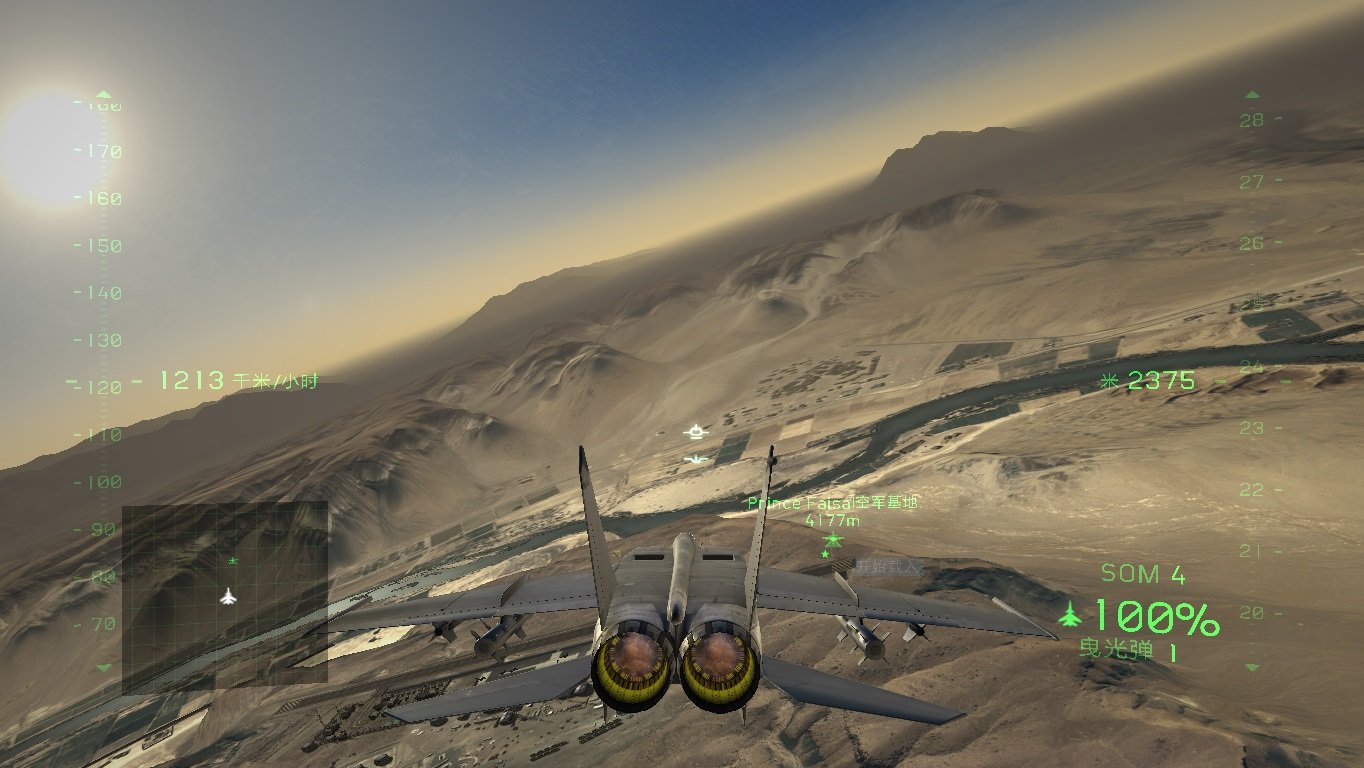 求推荐一个类似战机世界哪种关于飞机的游戏