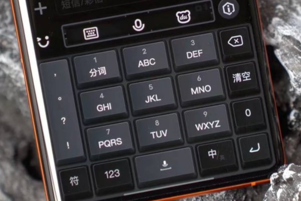 哪些输入法是带拼音的呢？