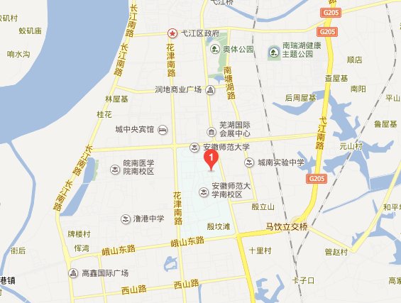 安徽师范大学南校区在哪个区