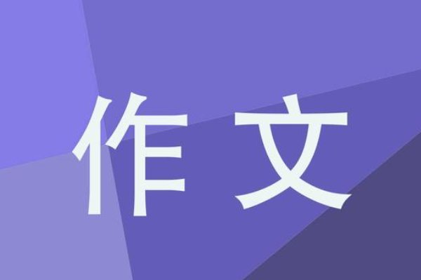 包君成和泉灵谁的课好