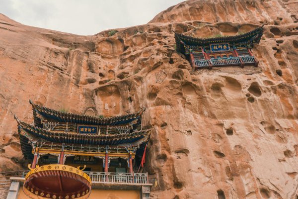 南梁是什么意思