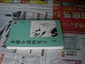 吴霭仪的主要著作