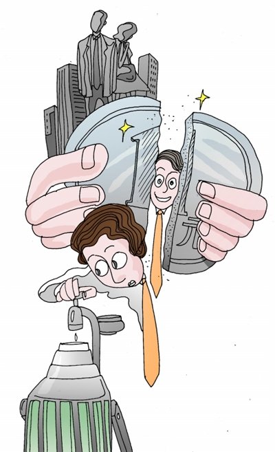 酷抠族的省钱宝典