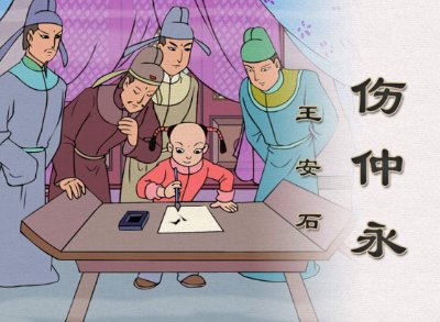 泯然众人矣的泯然什么意思啊？