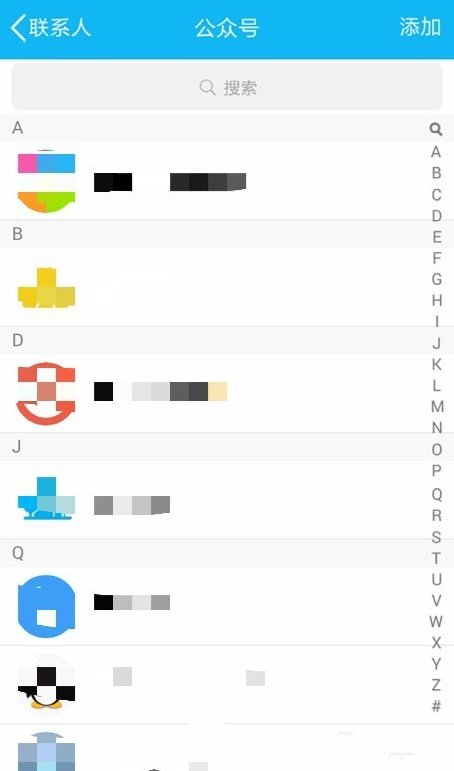 怎么进入qq空间里自己关注的这些视频公众号？