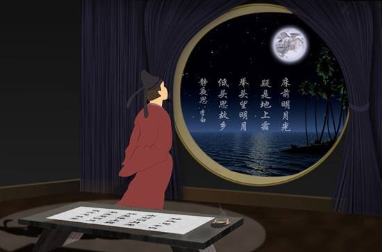 月圆之夜久别家人吟诗思念远方的亲人的诗句