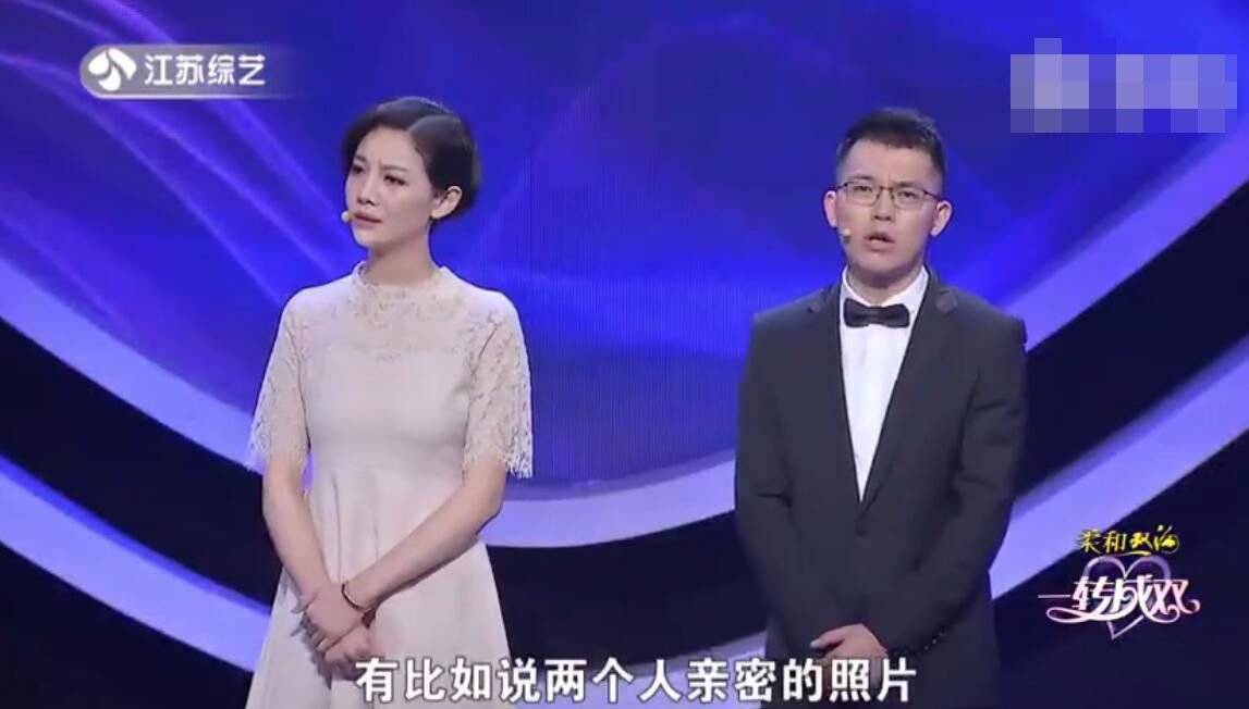 江苏综艺频道情感栏目《一转成双》，你觉得栏目好看么