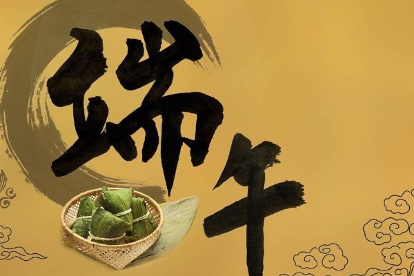 我国七大传统节日