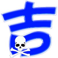 帮做下QQ炫舞自定义戒指图案