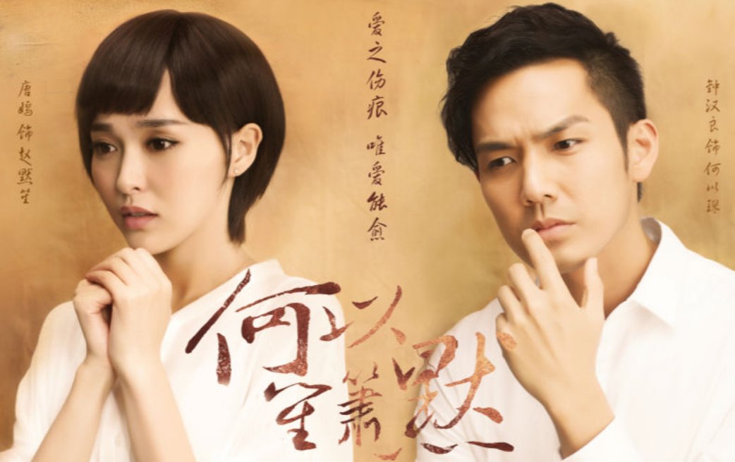 顾漫十大经典小说