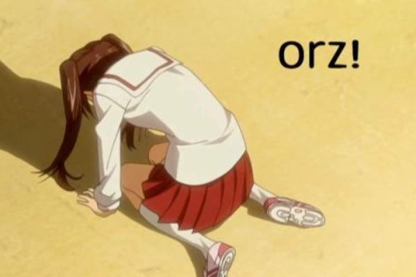 orz是什么网络用语