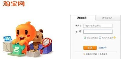 仅退款是什么意思