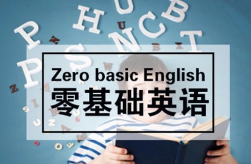caroline英文名含义是什么？