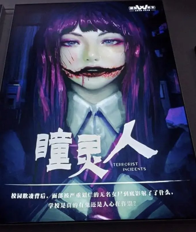 密室逃脱新手怎么玩？