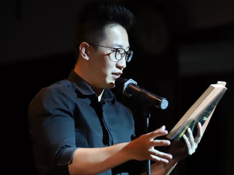 讴歌革命开放和新时代的诗词