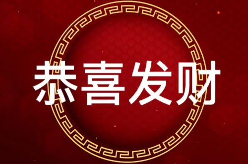 开心的歌曲大全