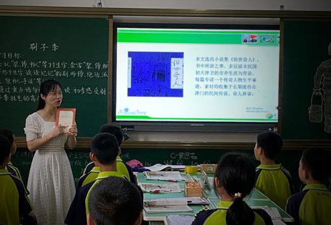 势不可当和势不可挡分别是什么意思