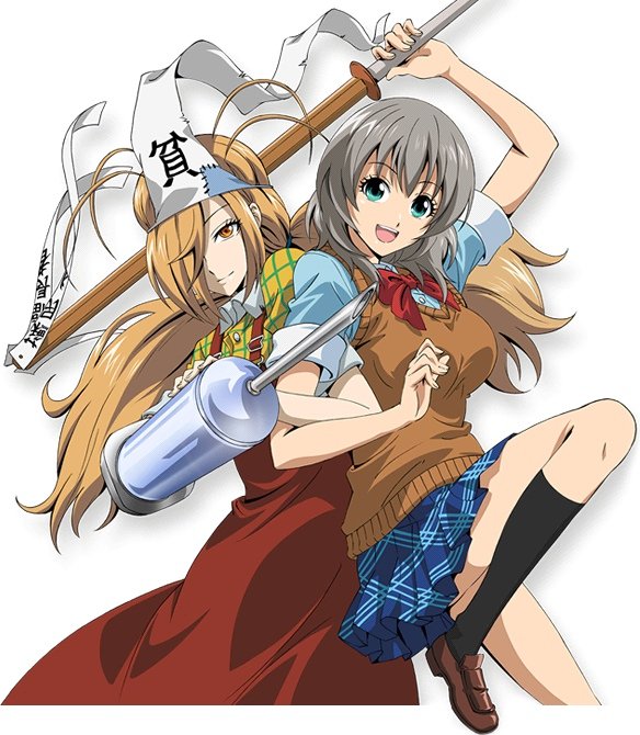 穷神来了！的动画制作