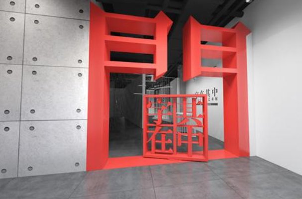 部首查字法的步骤是什么？