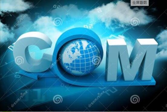 com是什么网站的域名？