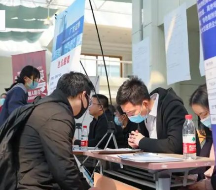 浙江绍兴一公司“选妃式”招聘，这家公司为何会这么做？