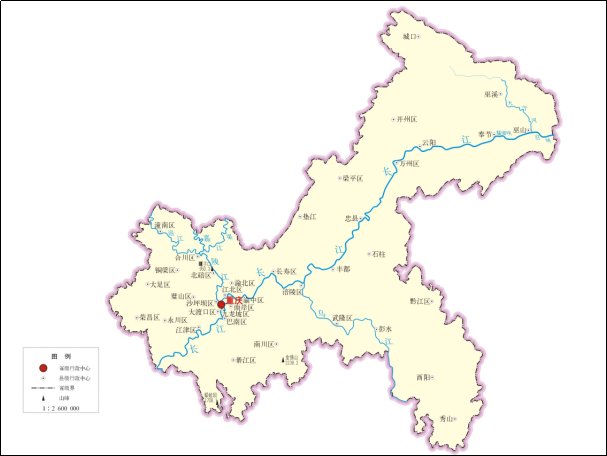 直辖市有哪几个城市