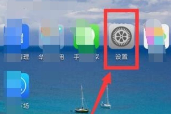 手机打开文件的方式不正确应该怎么办呢？