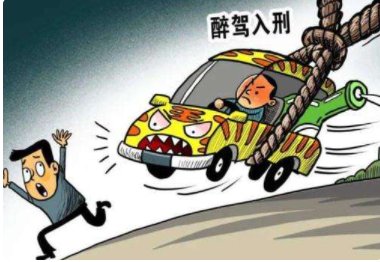 全国人大代表再次呼吁取消“醉驾入刑”，这一建议如果采纳会带来哪些后果？