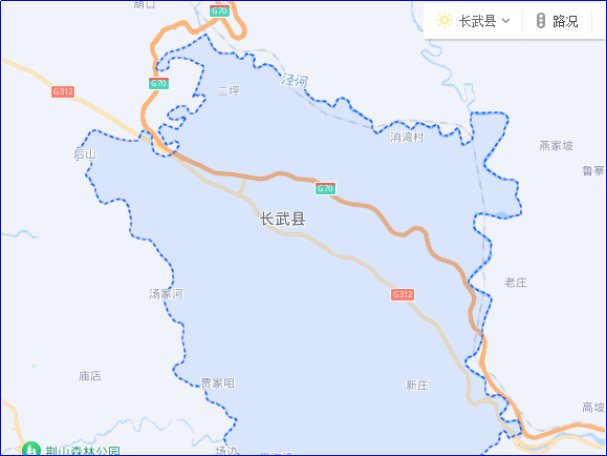 咸阳车辆限号最新规定2023