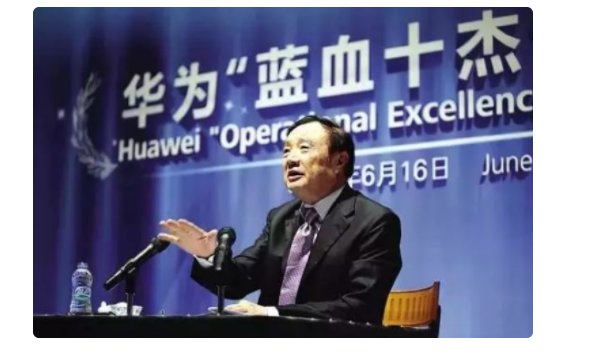 jkmal100华为是什么型号