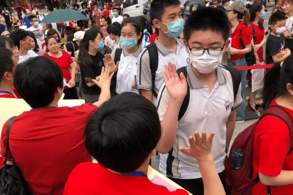 福州2022普高分数线