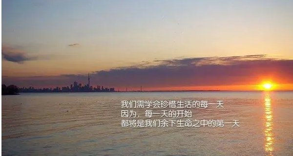 “年年有今日，岁岁有今朝”是什么意思？