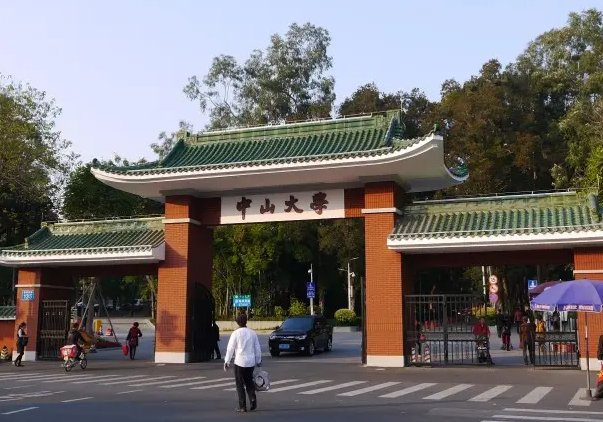 鸭大是什么大学？