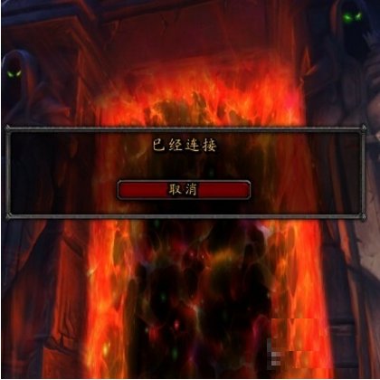 魔兽世界召唤坐骑时并大声呼喊的宏怎么做