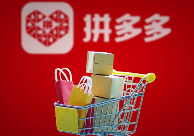 网购平台排名前十都是哪些平台？