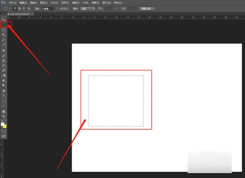 ps填充颜色怎么填充
