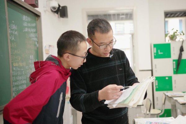 中小学教师职业道德修养的基本原则