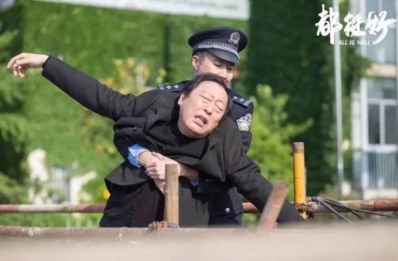 如何评价《都挺好》这部电视剧？