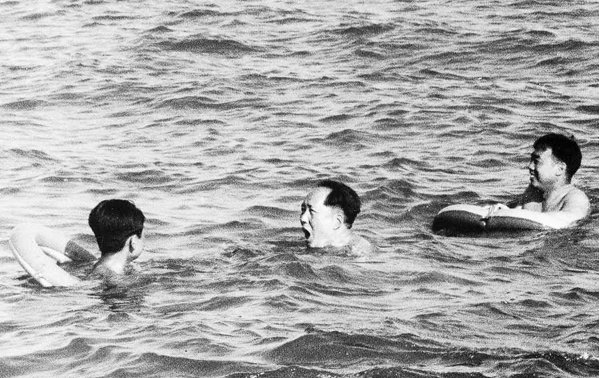 水击三千里的意思是什么？