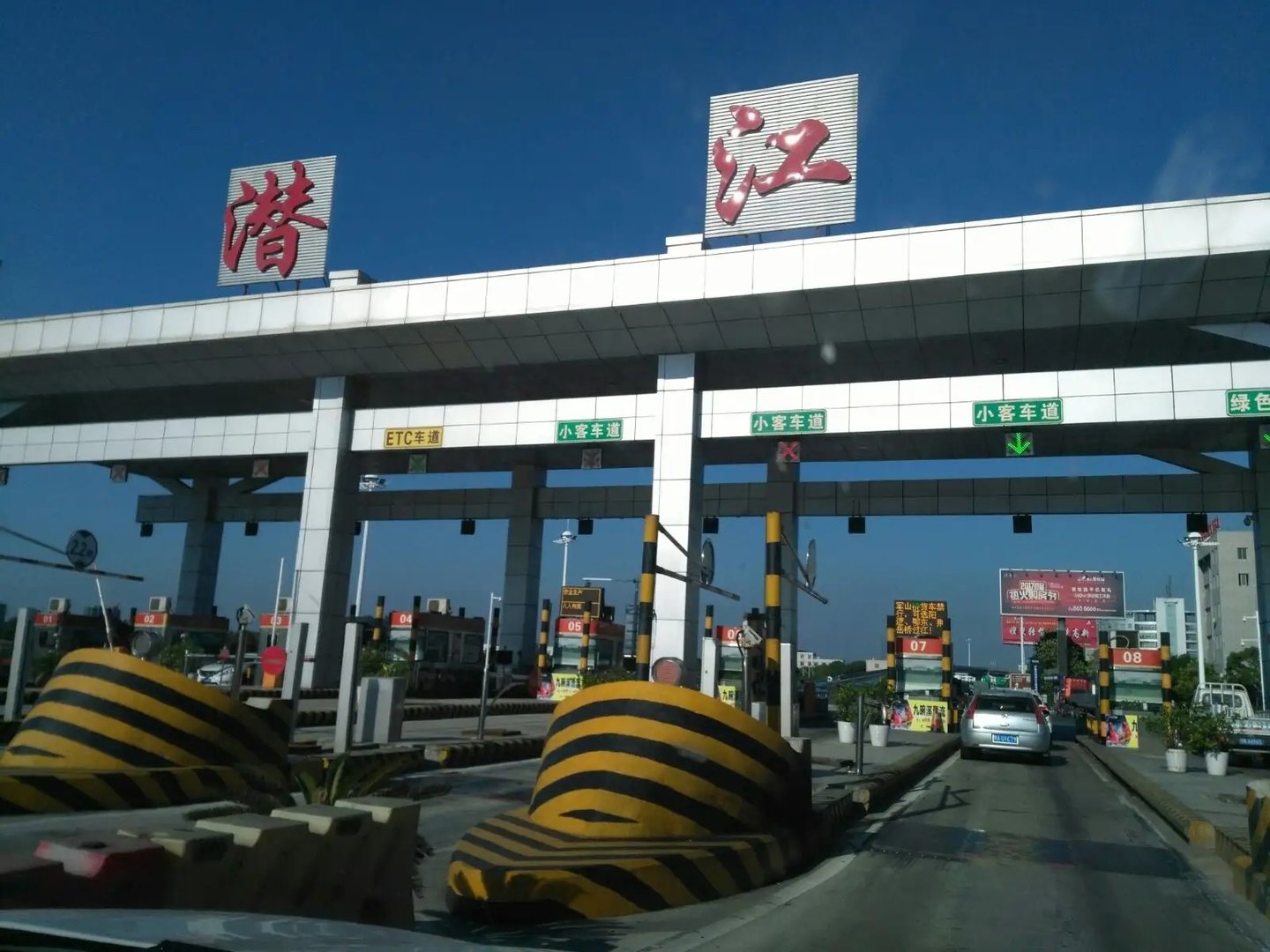 鄂n是湖北哪个城市的车牌号